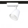 Однофазный LED светильник 24W 4200К для трека Ambrella light Track System GL5975 WH 