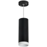 Подвесной светильник Lightstar Rullo RP4873436 