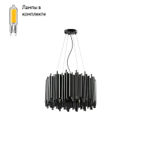 Люстра подвесная с Led лампочками в комплекте Lightstar 816107+Lamps