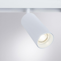 Светильник на штанге Arte Lamp Linea A4661PL-1WH