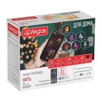 Нарушена упаковка!  <673410> 20м. Электрогирлянда УМНАЯ Нить Vegas 200 RBG, USB, управление через приложение и пульт (55191)