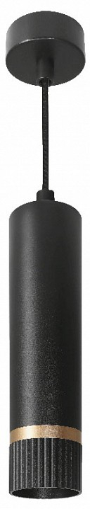 Подвесной светильник Wolta DUO WSL-GU10/P19BG