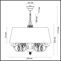 Люстра подвесная со светодиодными лампочками E14, комплект от Lustrof. №98323-626957