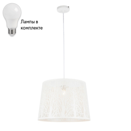 Подвесной светильник с лампочкой Arte lamp A2769SP-1WH+Lamps 