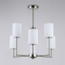 Подвесная люстра Ambrella Light High Light Modern LH56211 