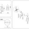 Бра Ambrella Light LH LH58118 