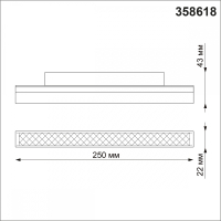 Трековый светильник 12W 3000-6500К для магнитного шинопровода Flum Novotech 358618