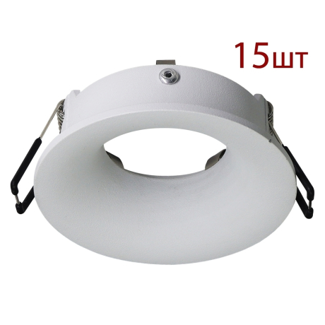 Комплект 15шт. Встраиваемый светильник Arte Lamp Corno A2863PL-1WH-15 