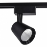Светильник на штанге Ambrella Light GL GL5977 