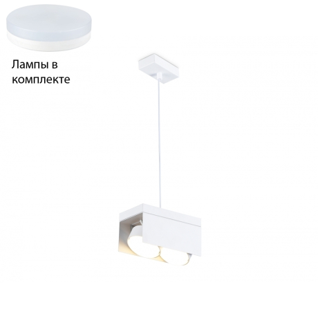 Подвесной светильник с лампочками Ambrella light TN70857+Lamps 