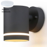 Уличный светильник с лампочкой Ambrella light ST3323+Lamps