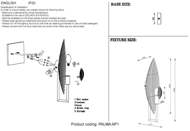 Бра Crystal Lux Palma AP1 Bronze 