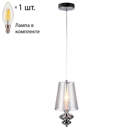 Светильник подвесной с лампочкой Omnilux OML-67506-01+Lamps 