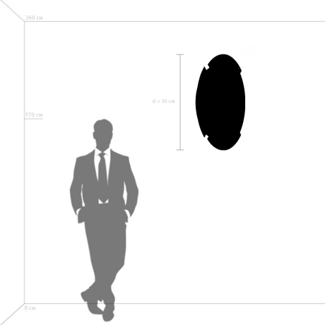 Накладной светильник Lightstar Emisfero 737616 