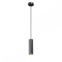 Подвесной светильник Vitaluce V4639-1/1S