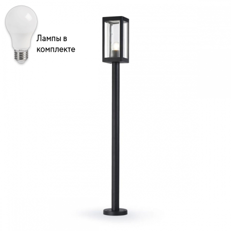 Уличный ландшафтный фонарь с лампочкой Ambrella light ST2425+Lamps