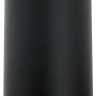 Подвесной светильник Lightstar Rullo RP64873486 