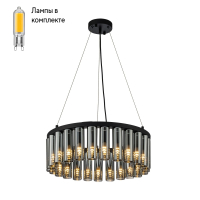 Люстра подвесная с Led лампочками в комплекте Favourite 4504-25P+Lamps