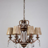 Подвесная люстра Abrasax Annika 1129/8BR 