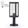 Уличный ландшафтный фонарь с лампочкой Ambrella light ST2411+Lamps