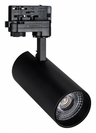 Светильник на штанге Arlight GERA 024625(1) 