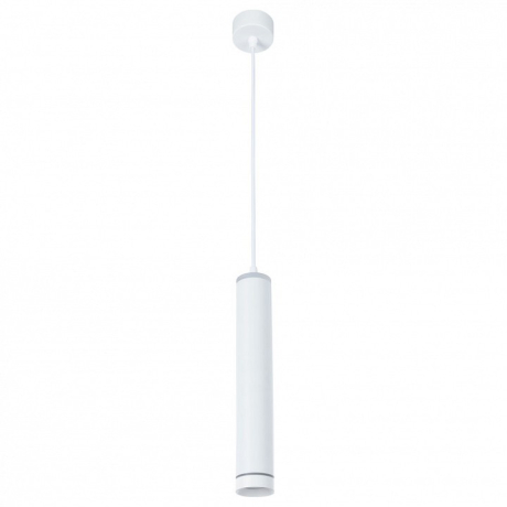 Подвесной светильник Arte Lamp Altais A6110SP-2WH 