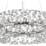 Подвесная люстра Lussole Alaska LSP-8582 