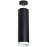 Подвесной светильник Lightstar Rullo RP64973486 