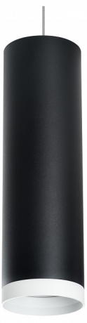 Подвесной светильник Lightstar Rullo RP64973486 