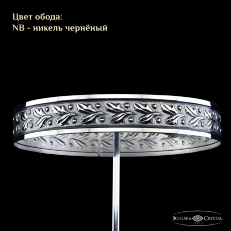 Бра Bohemia Ivele Crystal 19051B/35IV NB 