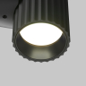 Бра Maytoni Technical Calipso C106WL-01-GU10-B