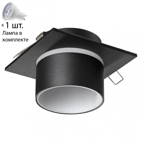 Точечный светильник с лампочкой Novotech 370717+Lamps 