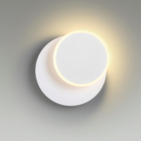 Настенный светильник Ledio Lumion Devin 5626/9WL