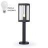 Уличный ландшафтный фонарь с лампочкой Ambrella light ST2417+Lamps