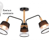 Люстра на штанге с лампочками Ambrella light TR4740+Lamps 