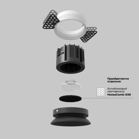 Встраиваемый светильник Technical DL058-12W3K-TRS-B Round 