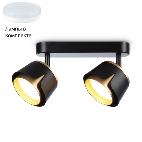 Спот с лампочками Ambrella light  TN71231+Lamps 