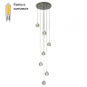 Светильник подвесной с Led лампочками в комплекте LOFT IT 10112/7+Lamps 
