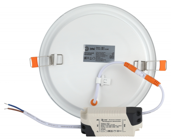 Встраиваемый светильник Эра LED панель Б0046896