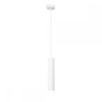 НЕ ПУБЛИКОВАТЬ!!! ЗАПРЕЩЕНЫ ПРОДАЖИ! Подвесной светильник Vitaluce V4640-0/1S