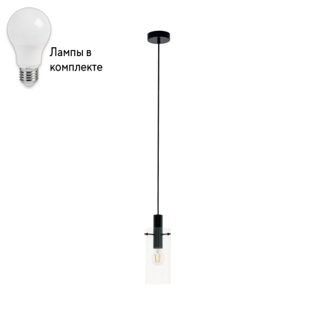 Подвесной светильник с лампочкой Eglo 97366+Lamps 