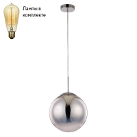 Подвесной светильник с лампочкой Arte lamp A7962SP-1CC+Lamps