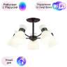 Люстра потолочная Lumion Wilma с поддержкой Маруся 4534/5C-М 