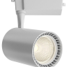Светильник на штанге Maytoni Technical Vuoro TR003-1-15W3K-W-W 