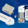 Пульт управления светом Uniel UCH-P005-G1-1000W-30M (UL-00003632) 