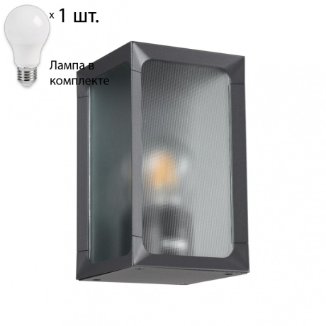Уличный настенный светильник с лампочкой Novotech 370947+Lamps