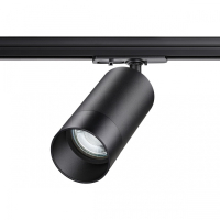 Однофазный светильник для трека Slim Novotech 370861