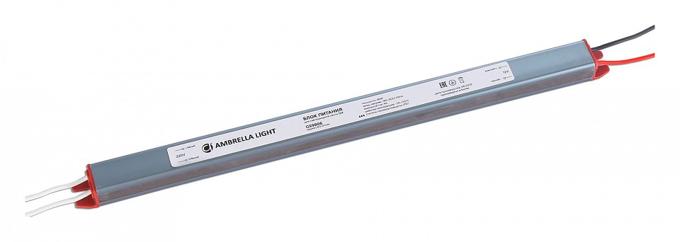 Блок питания с проводом Ambrella Light LED Driver GS9806 