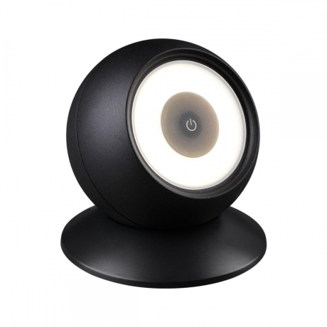 Настольная лампа декоративная Novotech Cardi 359288