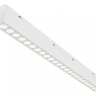 Встраиваемый светильник Maytoni Technical Points TR031-4-24W3K-M-DS-W